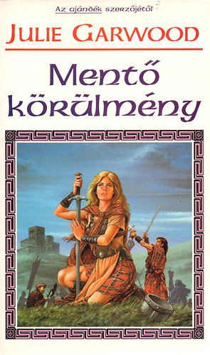 Julie Garwood - Mentő körülmény