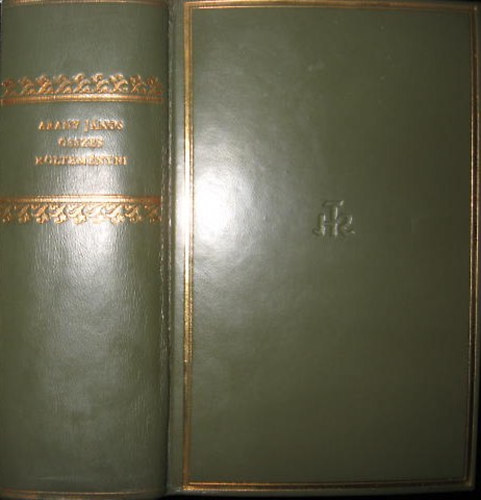 Arany J�nos - Arany J�nos �sszes k�ltem�nyei (Helikon klasszikusok; sz�mozott)