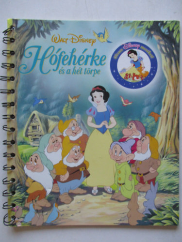 Hfehrke s a ht trpe (Walt Disney)