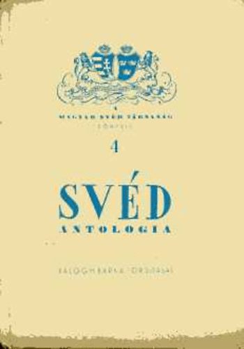 Balogh Barna  (szerk.) - Svd antolgia: modern svd kltk versei