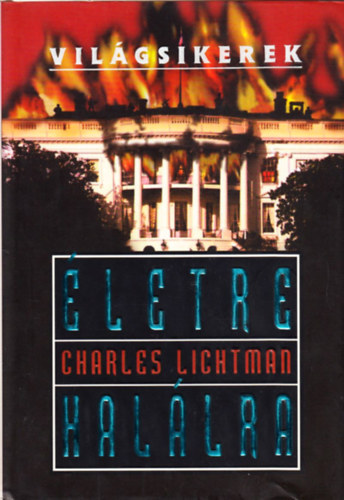 Charles Lichtman - letre hallra