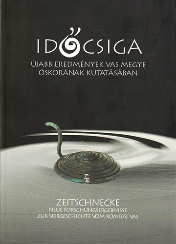 Idcsiga