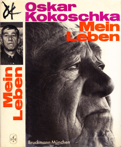 Oskar Kokoschka - Mein Leben (Oskar Kokoschka)