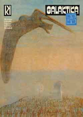 Kuczka P�ter  (szerk.) - Galaktika 25. (Galaktika 25.)  Brjuszov - Firszov - Bilenkin