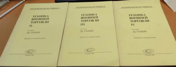 3 k�tet K�lkereskedelmi Technika II.-IV., orosz nyelven
