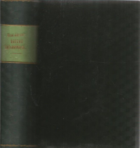 Kiss J�zsef �sszes k�ltem�nyei