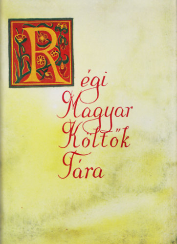 Holl B�la  (szerk.) - R�gi magyar k�lt�k t�ra XVII. sz�zad 7.