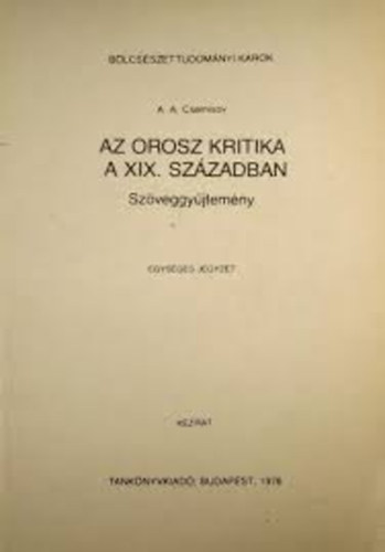 Karancsy L�szl� - Az orosz l�ra a XIX. sz�zadban