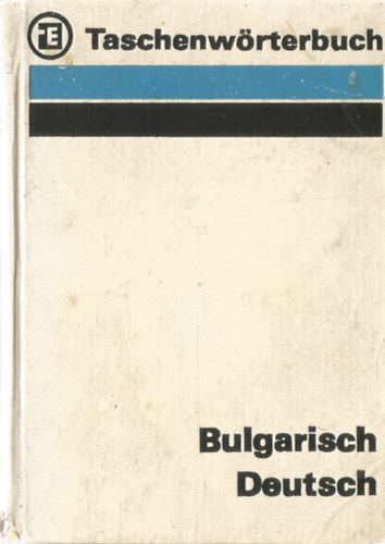 Dr. Peter Rankoff - Bulgarisch Deutsch Taschenwrterbuch