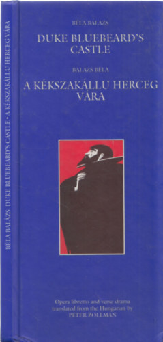 Balzs Bla - A Kkszakllu herceg vra (Kass Jnos illusztrciival)
