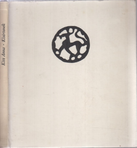 Kiss Anna - K�s�rtenek