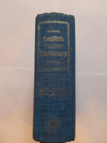 Abbas Aryanpur Kashani Manoochehr Aryanpur Kashani - The English - Persian Pocket Dictionary