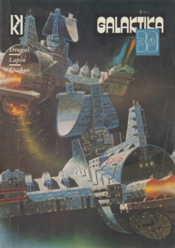 Drugal; Lapin; Spakov - Galaktika 39.