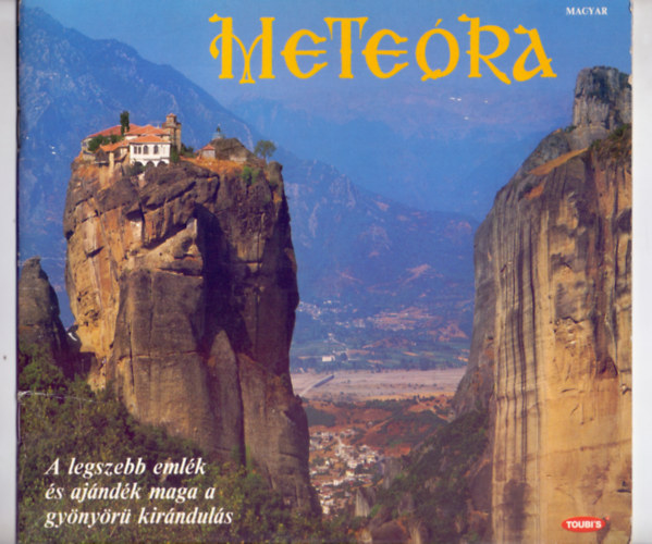 Theocharisz M. Provatakisz - Metera (Aszkzis s imdsg orszga)