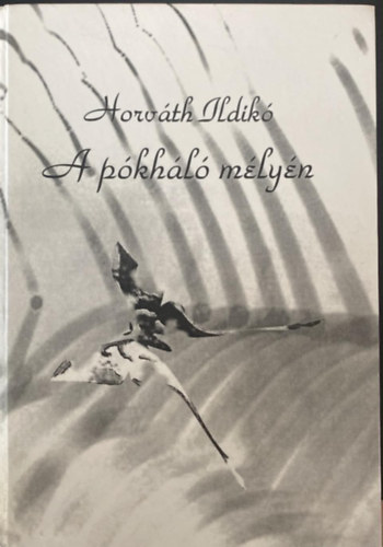 A p�kh�l� m�ly�n