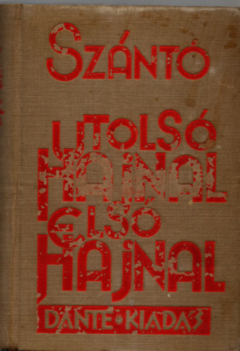 Sznt Gyrgy - Utols hajnal, els hajnal