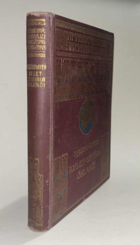 E. W. Pfizenmayer - Kelet-Szibria svilga s slaki (A Magyar Fldrajzi Trsasg Knyvtra) - 83 kp + 1 trkp
