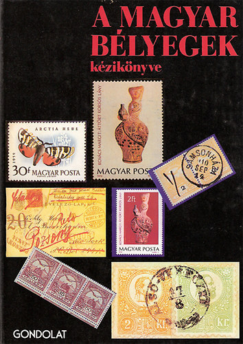 Sur�nyi L.-Visnyovszki G. - A magyar b�lyegek k�zik�nyve