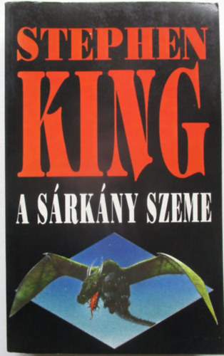 Stephen King - A srkny szeme (King)