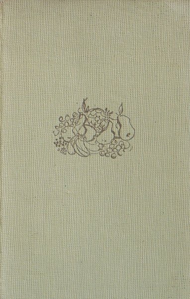 Guillaume Apollinaire - Apollinaire v�logatott versei