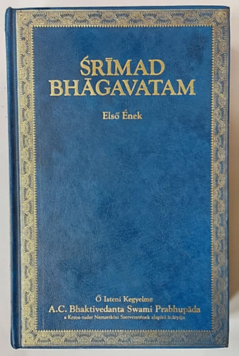 Srmad Bhagavatam - Els nek - "Teremts"