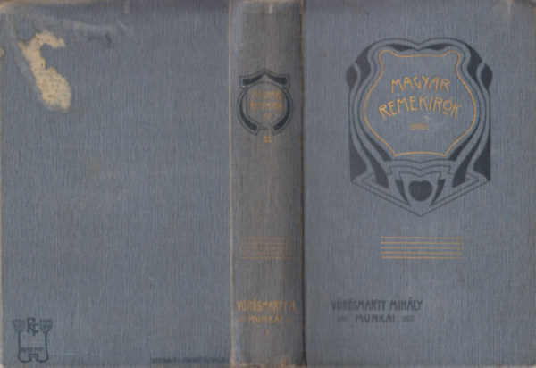 Gyulai Pál (szerk.) - Vörösmarty Mihály munkái I. (Magyar remekírók 22.)