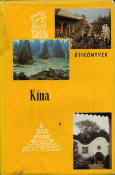 Polonyi Péter - Kína (Panoráma kiadó)