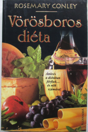 Rosemary Conley - Vrsboros dita