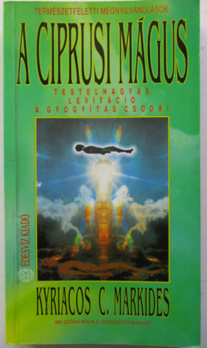 Kyriacos C. Markides - A ciprusi mgus