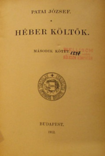 Patai József - Héber költők második kötet