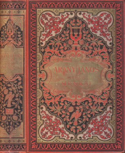 Arany J�nos  (ford.) - Aristophanes v�gj�t�kai I. (Arany J�nos �sszes munk�i 7.: dr�mai ford�t�sok)