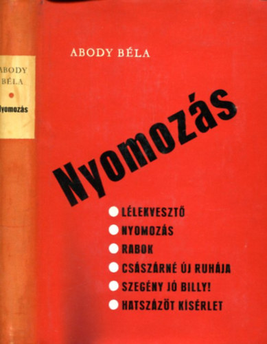 Vas István - A félbeszakadt nyomozás (dedikált)