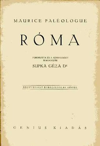 Maurice Palologue - Rma