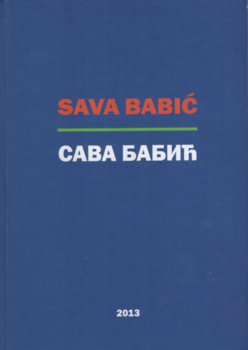 Sava Babic emlékkönyv