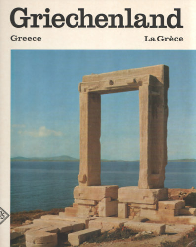 Giechenland - Greece - La Grce