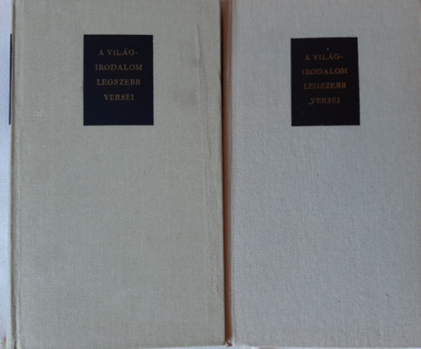 Eur�pa K�nyvkiad� - A vil�girodalom legszebb versei I-II.