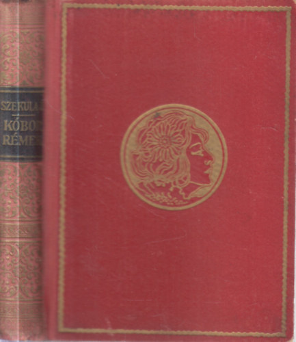 Szekula Jenő - Kóbor rémek