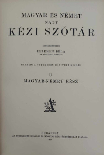 Kelemen Bla - Magyar-nmet nagy kzi sztr II.- (Csak a magyar-nmet rsz)