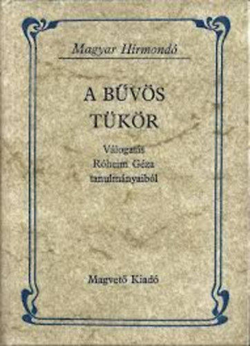 Magyar Hrmond knycsomag 5 db: Emma asszony levelei, Magyar alvitzek hstettei, Riadj magyar!, Tli jszakk, Trivulzi szeme