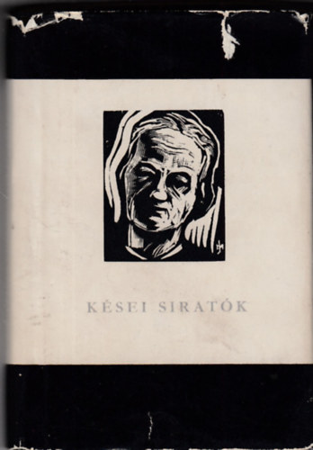 Debrecen - Ksei siratk (Magyar kltk-desanyjukrl)