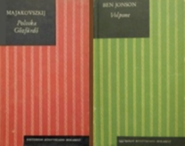 Ben Jonson V. Majakovszkij - 2 db Kriterion dr�ma (Majakovszkij: Poloska - G�zf�rd� / Ben Jonson: Volpone)