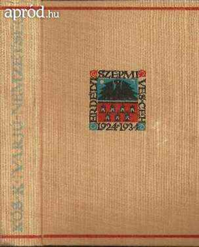 Ks Kroly - Varju-Nemzetsg (Erdlyi Szpmves Ch)