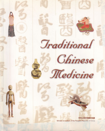 Yu Youhua & Lin Qian - Traditional Chinese Medicine