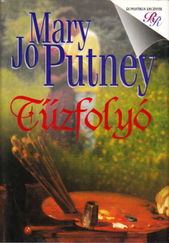 Mary Jo Putney - Tzfoly