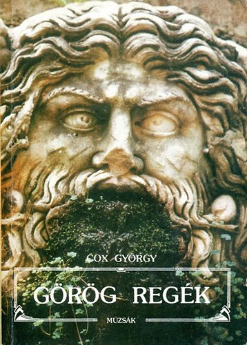 Cox Gyrgy - Grg regk (Cox)