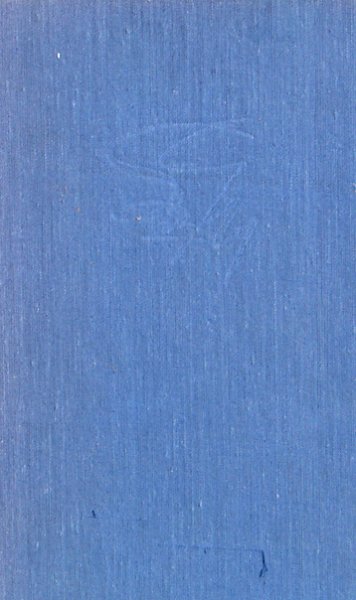 Sz�nt� Gy�rgy - Fekete �veim-�t fekete holl�