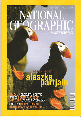 National geographic 2003. augusztus