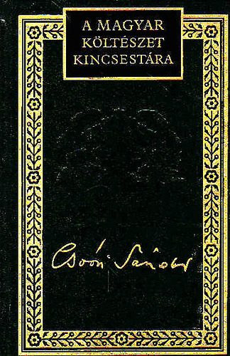 Cso�ri S�ndor - Cso�ri S�ndor v�logatott versei (A magyar k�lt�szet kincsest�ra 63.)