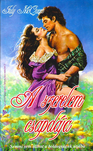 July McQueen - A szerelem csapdja