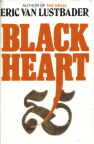 Eric, Van Lustbader - Black heart